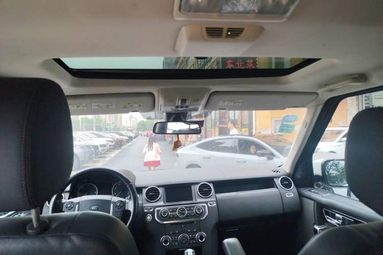 Used Land Rover Discovery 2012 3.0 SDV6 HSE Diesel Version Headliner