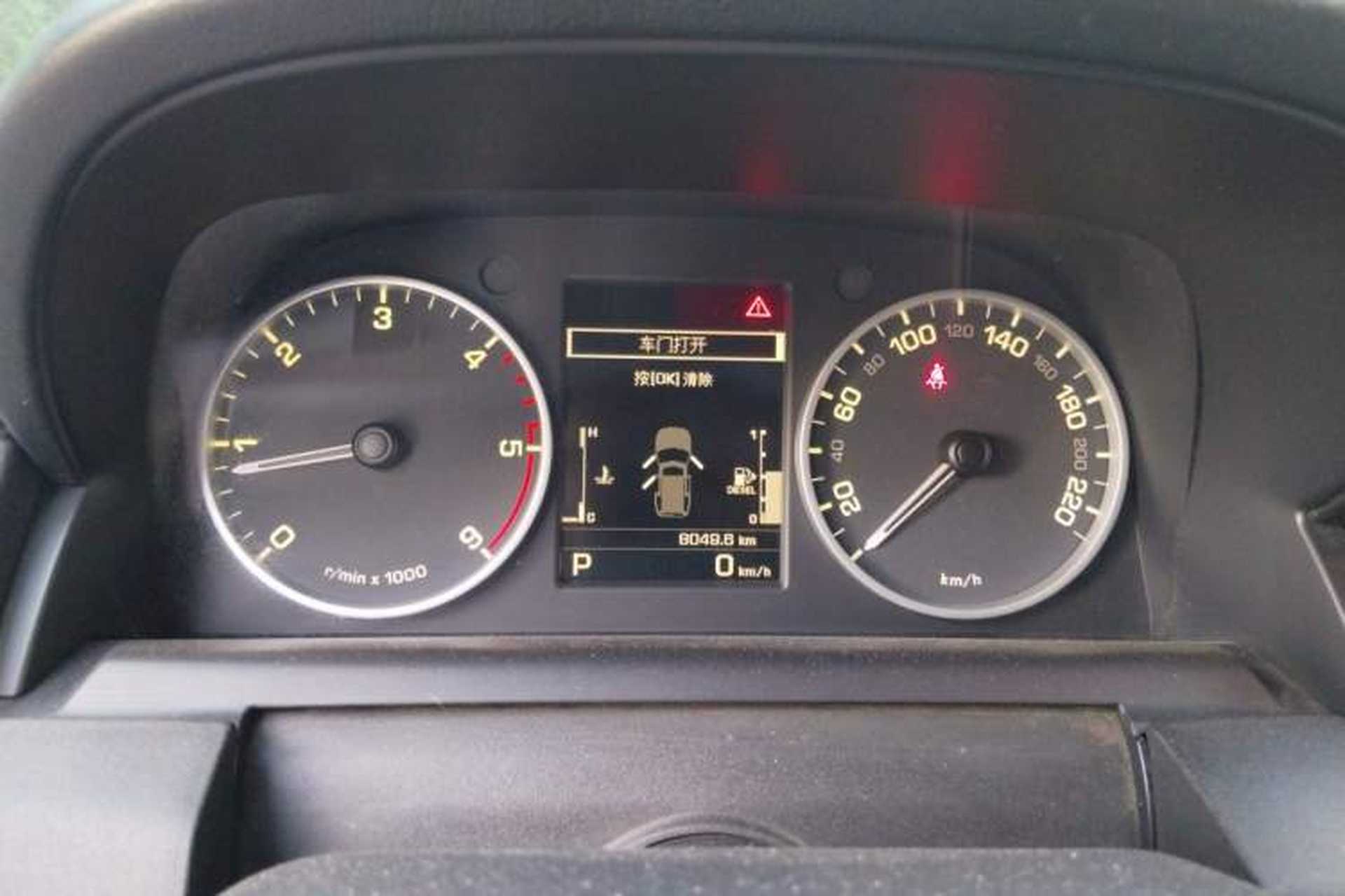 Used Land Rover Discovery 2012 3.0 SDV6 HSE Diesel Version Instrument Cluster