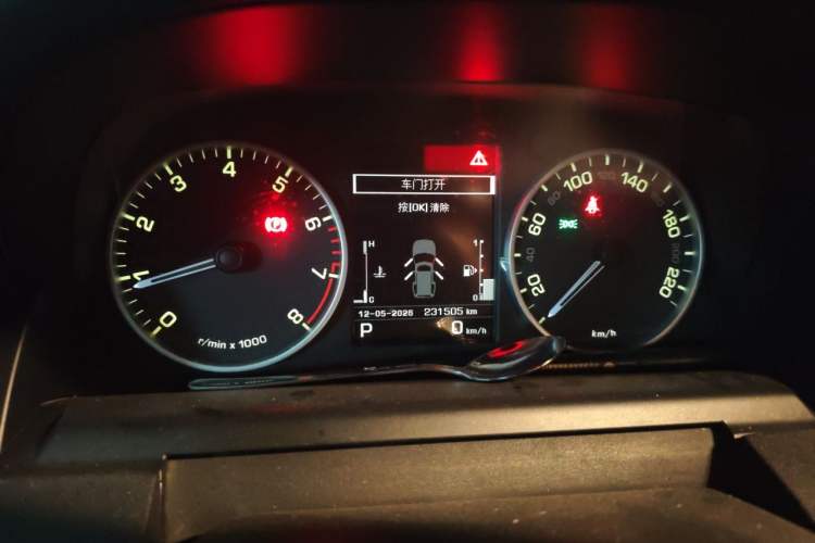 Used Land Rover Discovery 2012 5.0 V8 SE Instrument Cluster
