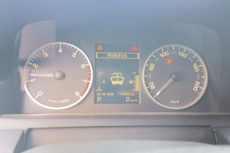Used Land Rover Discovery 2012 5.0 V8 HSE Instrument Cluster
