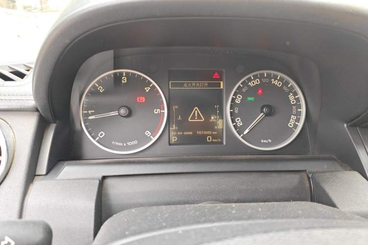 Used Land Rover Discovery 2012 3.0 SDV6 HSE Diesel Version Instrument Cluster
