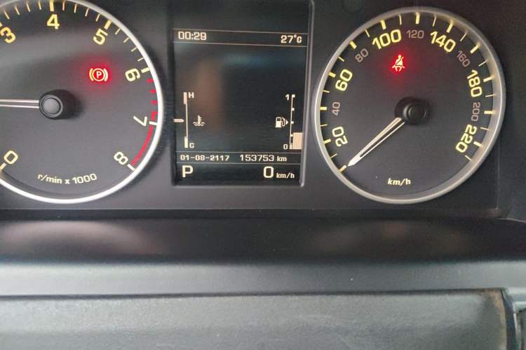 Used Land Rover Discovery 2012 5.0 V8 HSE Odometer Close Up