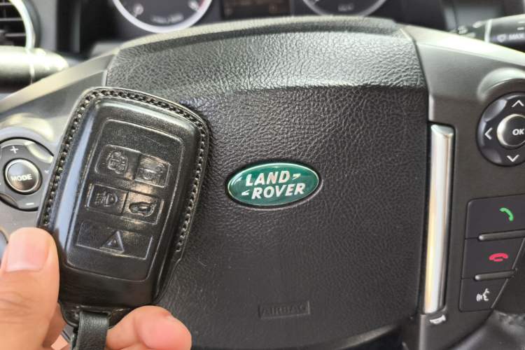 Used Land Rover Discovery  Vehicle Key