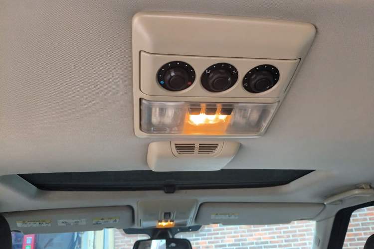 Used Land Rover Discovery  Headliner