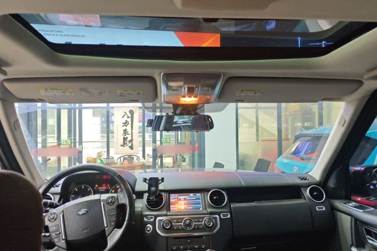Used Land Rover Discovery 2013 3.0 SDV6 HSE Diesel Edition Headliner