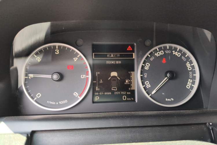 Used Land Rover Discovery  Instrument Cluster