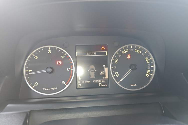 Used Land Rover Discovery 2013 3.0 SDV6 HSE Diesel Edition Instrument Cluster