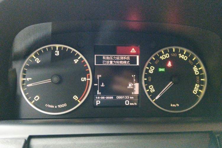Used Land Rover Discovery 2013 3.0 SDV6 HSE Diesel Edition Instrument Cluster