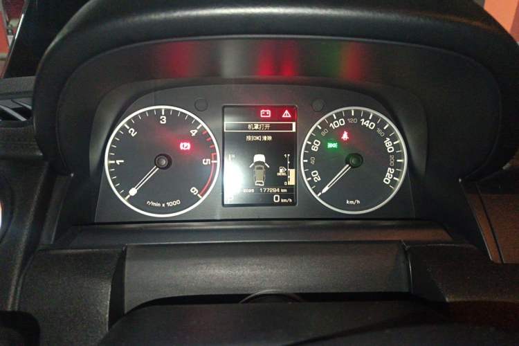 Used Land Rover Discovery 2013 3.0 SDV6 Prestige Black Limited Edition Instrument Cluster