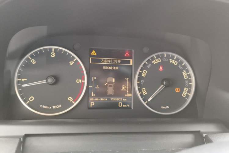 Used Land Rover Discovery 2013 3.0 SDV6 HSE Diesel Edition Instrument Cluster
