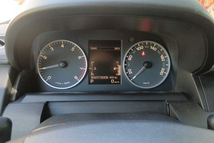 Used Land Rover Discovery 2013 5.0 V8 SE model Instrument Cluster