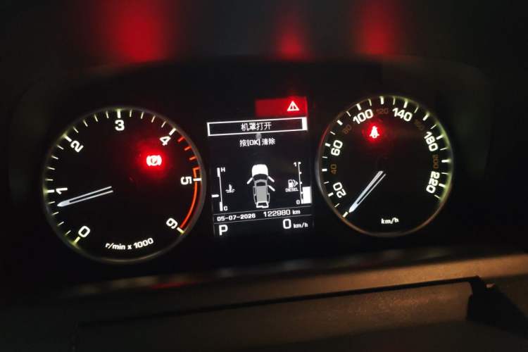 Used Land Rover Discovery 2013 3.0 SDV6 HSE Diesel Edition Instrument Cluster