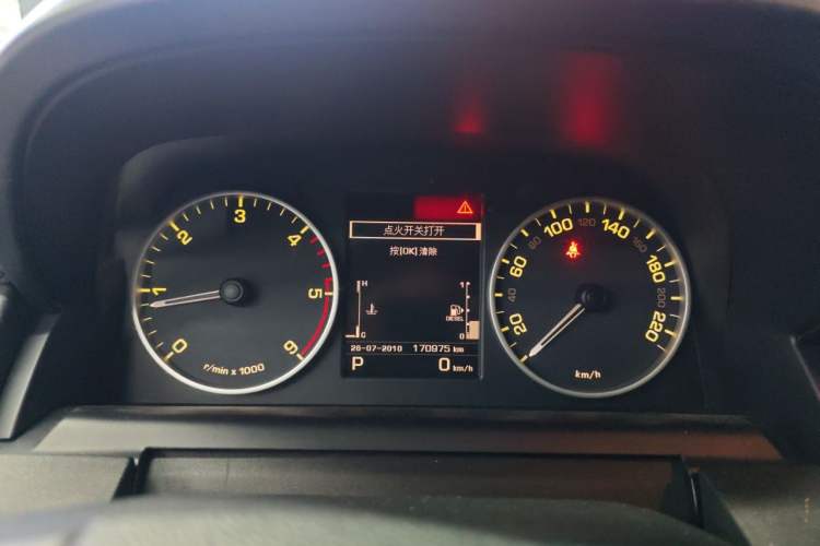 Used Land Rover Discovery 2013 3.0 SDV6 HSE Diesel Edition Instrument Cluster