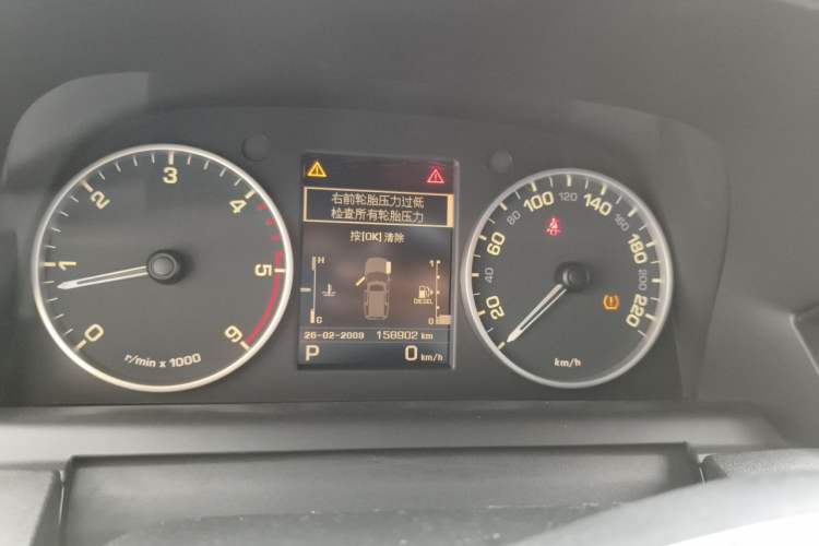 Used Land Rover Discovery 2013 3.0 SDV6 HSE Diesel Edition Odometer Close Up