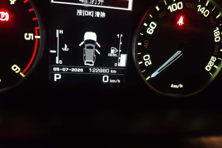 Used Land Rover Discovery 2013 3.0 SDV6 HSE Diesel Edition Odometer Close Up