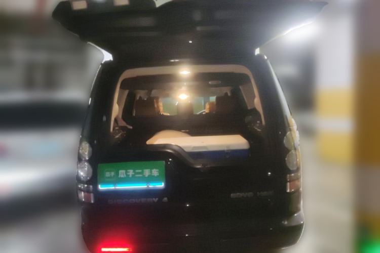 Used Land Rover Discovery 2013 3.0 SDV6 HSE Diesel Edition Trunk