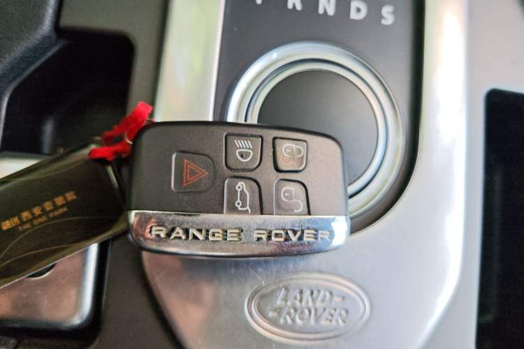 Used Land Rover Discovery 2013 3.0 SDV6 HSE Diesel Edition Vehicle Key