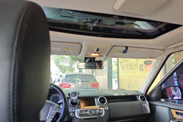 Used Land Rover Discovery 2013 3.0 SDV6 HSE Diesel Edition Headliner