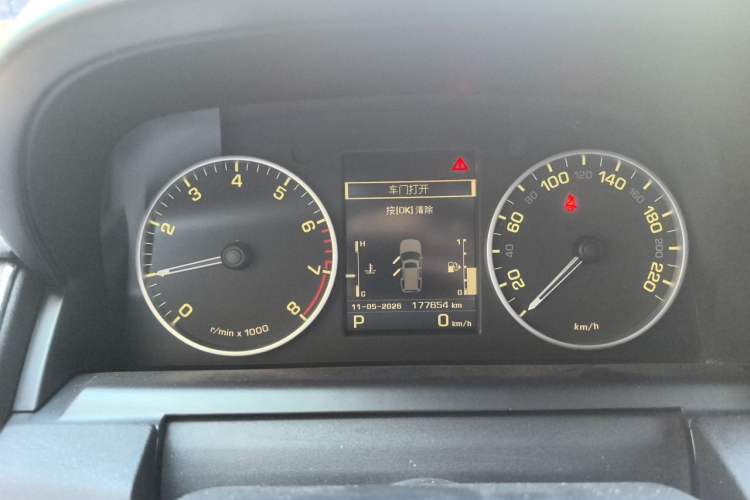 Used Land Rover Discovery 2013 5.0 V8 HSE Instrument Cluster