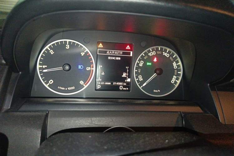 Used Land Rover Discovery 2013 3.0 SDV6 HSE Diesel Edition Instrument Cluster