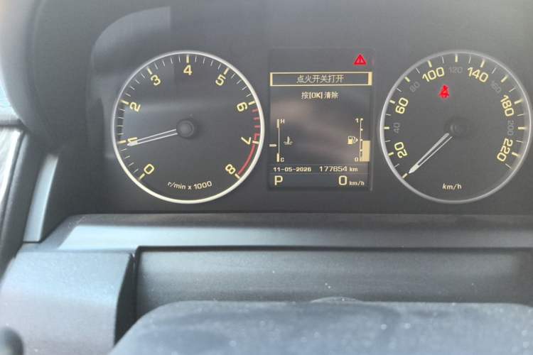 Used Land Rover Discovery 2013 5.0 V8 HSE Odometer Close Up