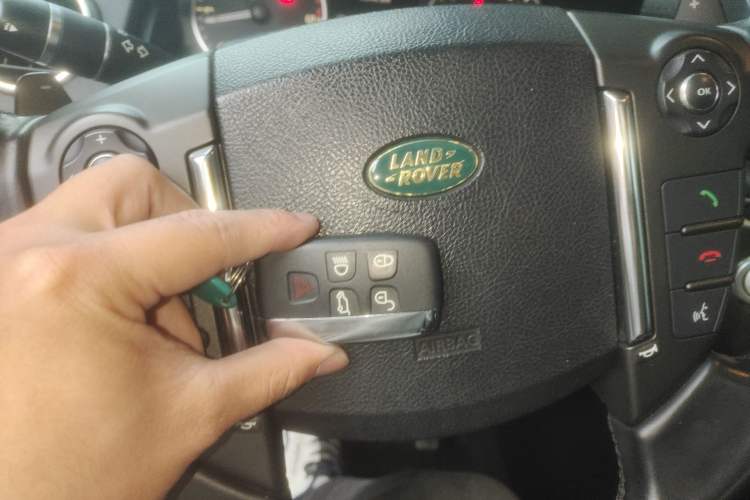 Used Land Rover Discovery 2013 3.0 SDV6 HSE Diesel Edition Vehicle Key