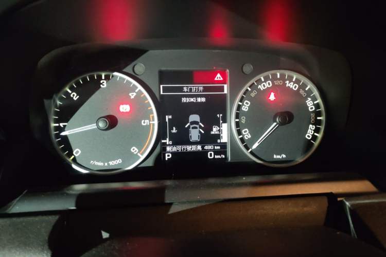 Used Land Rover Discovery 2013 3.0 SDV6 HSE Diesel Edition Instrument Cluster