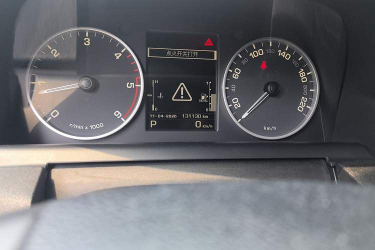 Used Land Rover Discovery 2013 3.0 SDV6 Prestige Black Limited Edition Odometer Close Up