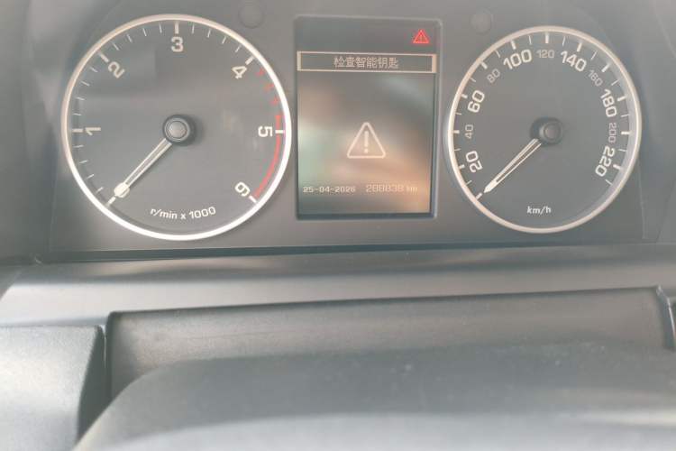 Used Land Rover Discovery 2013 3.0 SDV6 HSE Diesel Edition Odometer Close Up