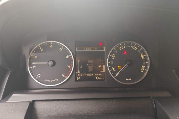 Used Land Rover Discovery 2013 5.0 V8 SE model Instrument Cluster