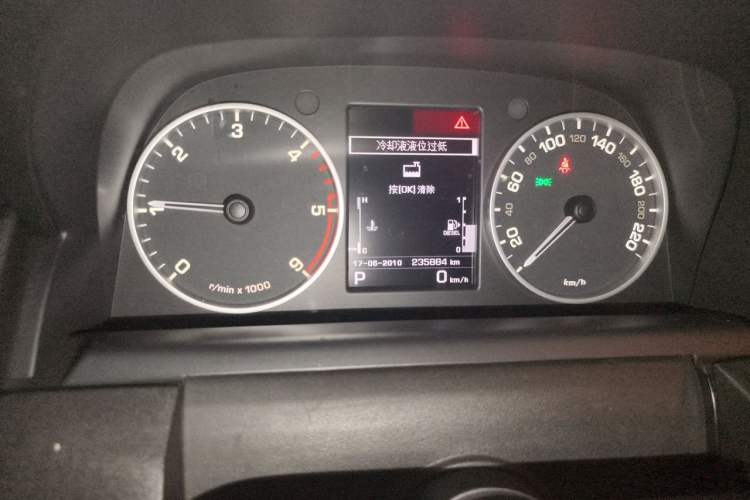 Used Land Rover Discovery 2013 3.0 SDV6 HSE Diesel Edition Instrument Cluster