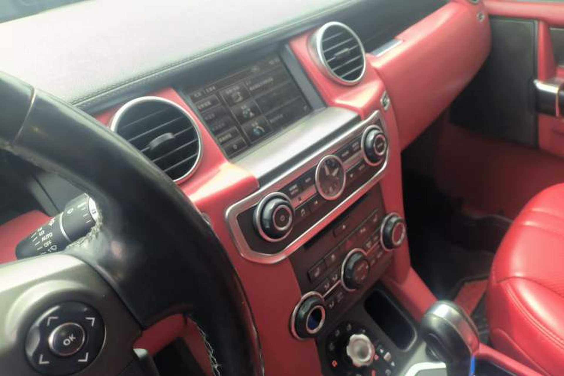 Used Land Rover Discovery  Audio And AC Panel