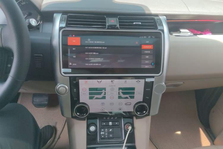 Used Land Rover Discovery  Audio And AC Panel