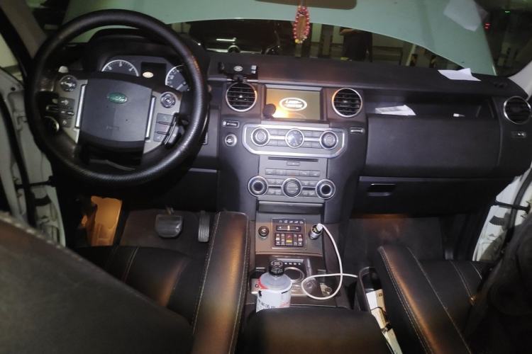Used Land Rover Discovery  Center Console