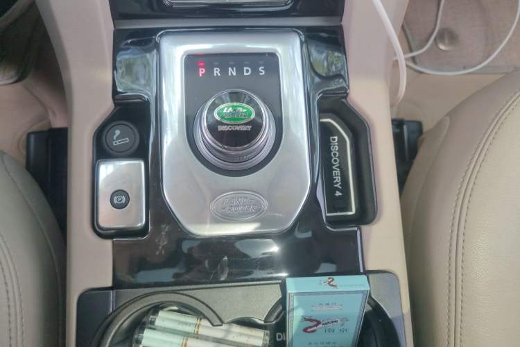 Used Land Rover Discovery  Gear Lever