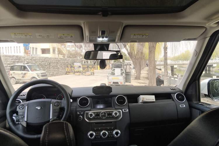 Used Land Rover Discovery 2013 3.0 SDV6 HSE Diesel Edition Headliner