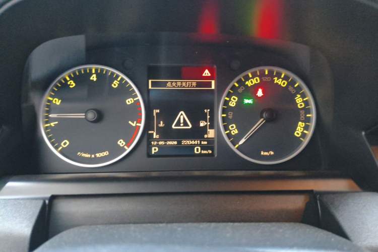 Used Land Rover Discovery 2013 5.0 V8 HSE Instrument Cluster