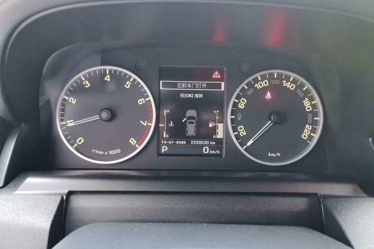 Used Land Rover Discovery 2013 5.0 V8 HSE Instrument Cluster