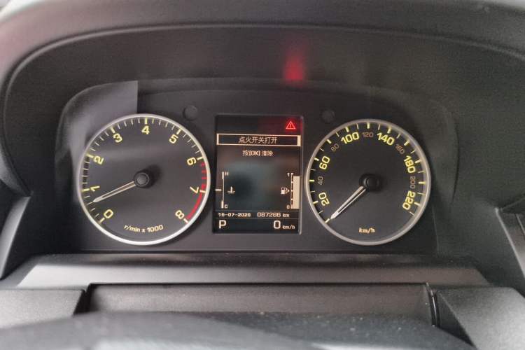 Used Land Rover Discovery 2013 5.0 V8 SE model Instrument Cluster