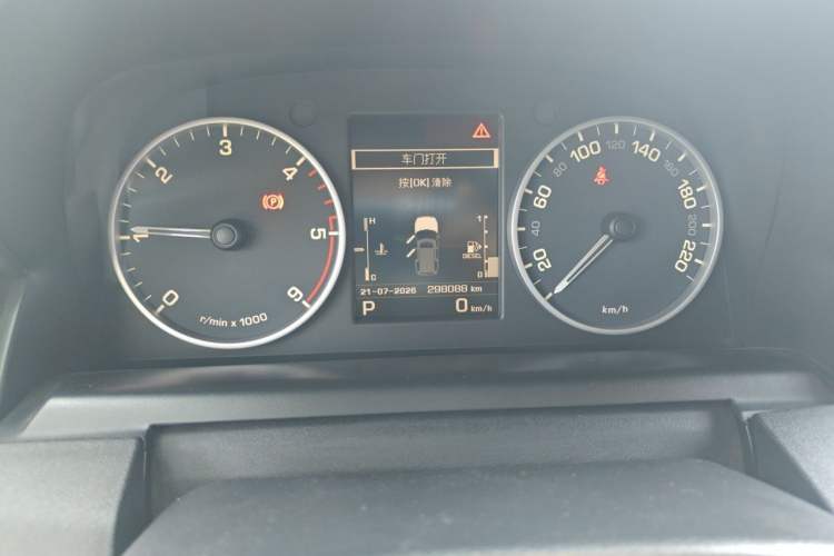 Used Land Rover Discovery 2013 3.0 SDV6 HSE Diesel Edition Instrument Cluster