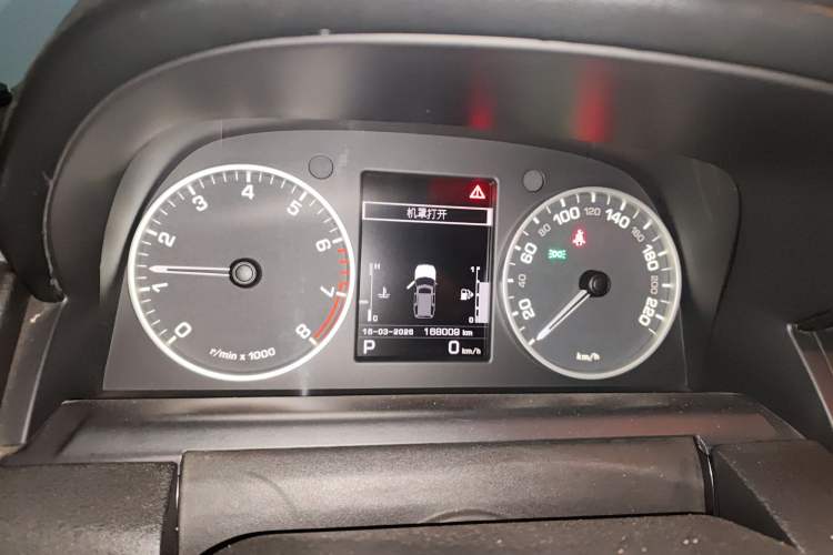 Used Land Rover Discovery 2013 5.0 V8 HSE Instrument Cluster