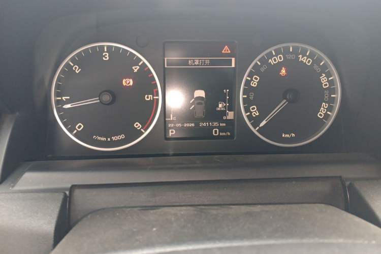 Used Land Rover Discovery 2013 3.0 SDV6 HSE Diesel Edition Odometer Close Up