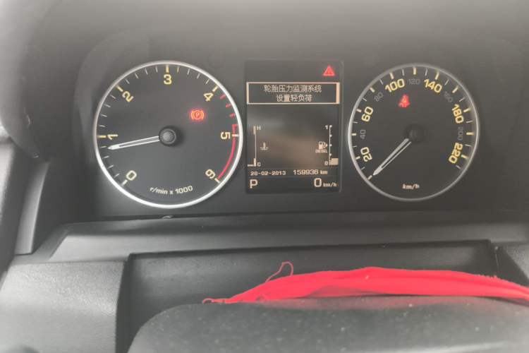 Used Land Rover Discovery 2013 3.0 SDV6 HSE Diesel Edition Odometer Close Up