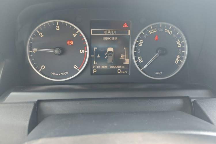 Used Land Rover Discovery 2013 3.0 SDV6 HSE Diesel Edition Odometer Close Up