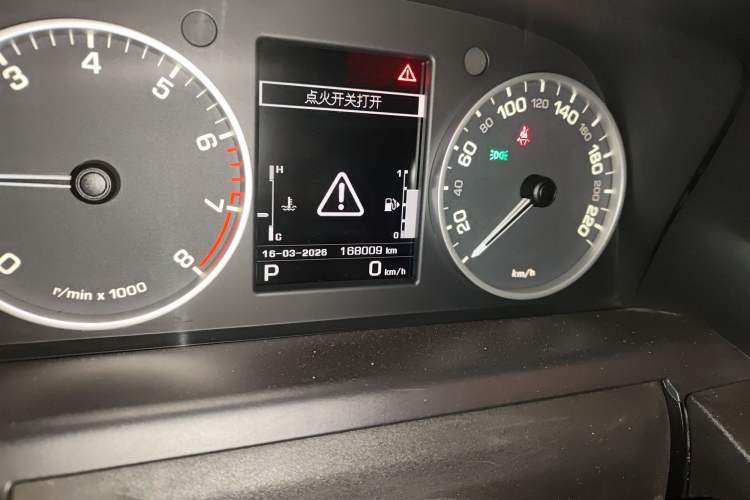 Used Land Rover Discovery 2013 5.0 V8 HSE Odometer Close Up