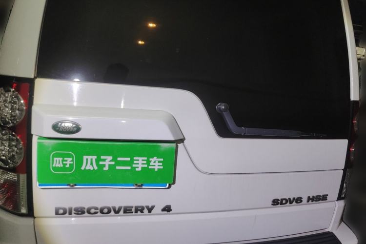Used Land Rover Discovery  Rear
