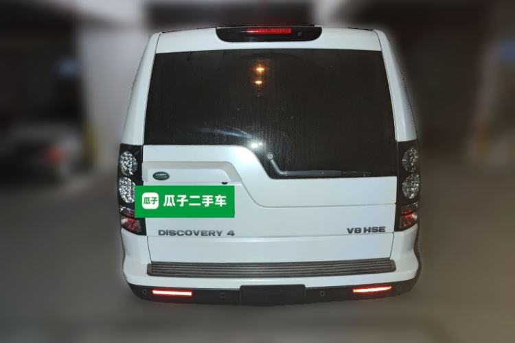 Used Land Rover Discovery 2013 5.0 V8 HSE Rear
