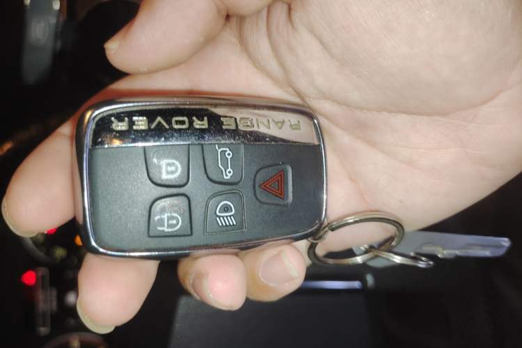 Used Land Rover Discovery  Vehicle Key