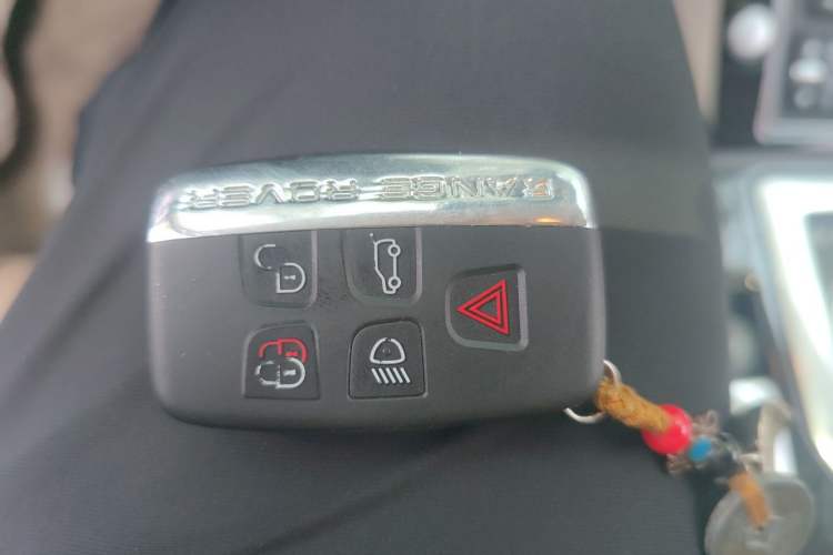 Used Land Rover Discovery  Vehicle Key