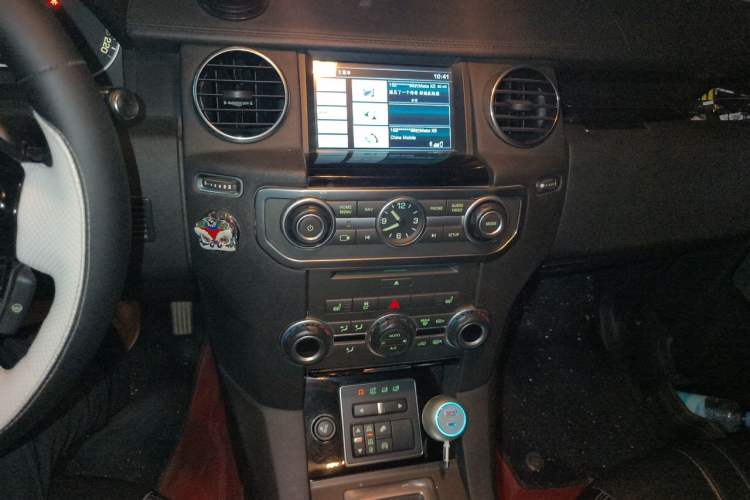 Used Land Rover Discovery  Audio And AC Panel